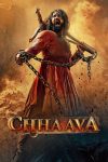 دانلود فیلم Chhaava 2025 دانلود فیلم Chhaava 2025